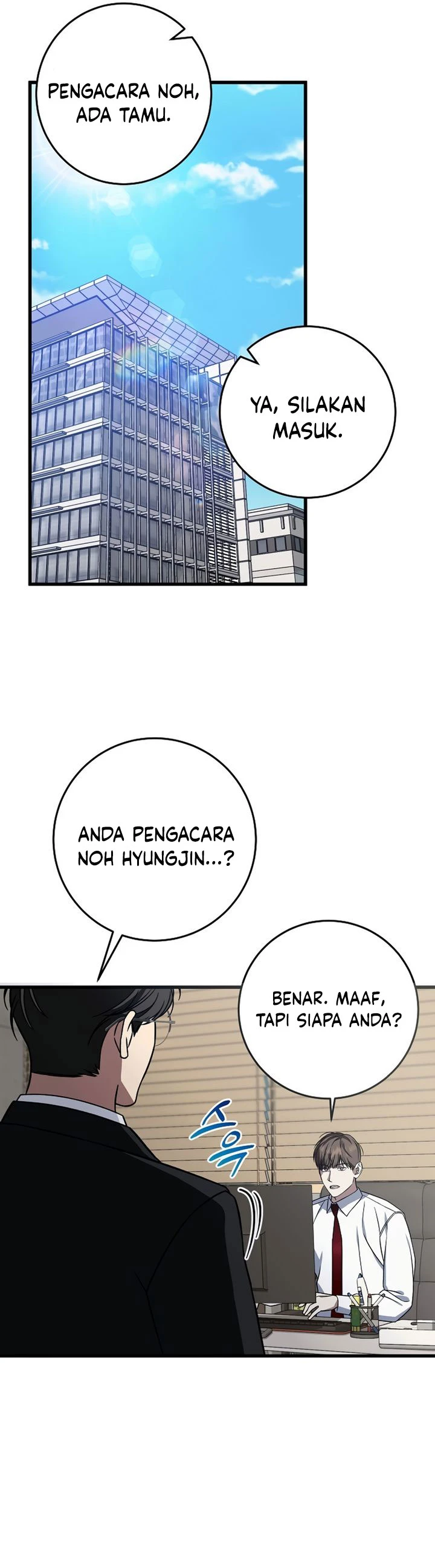 Read This Is The Law ID Manga Online