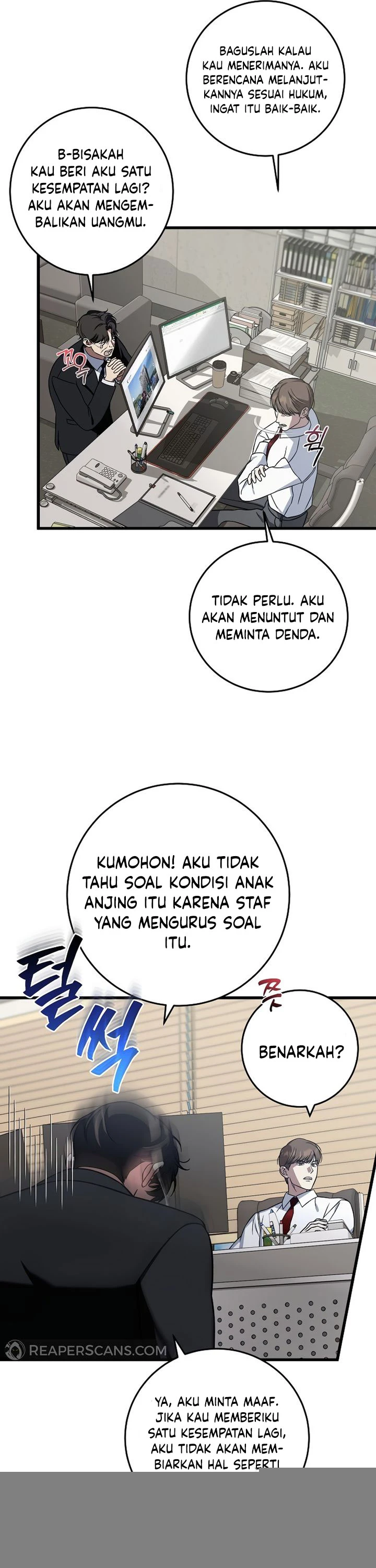 Read This Is The Law ID Manga Online