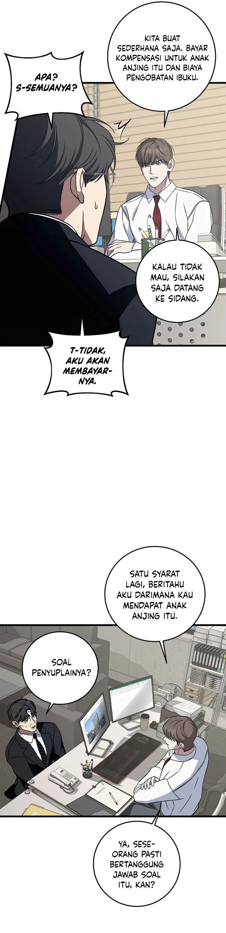 Read This Is The Law ID Manga Online