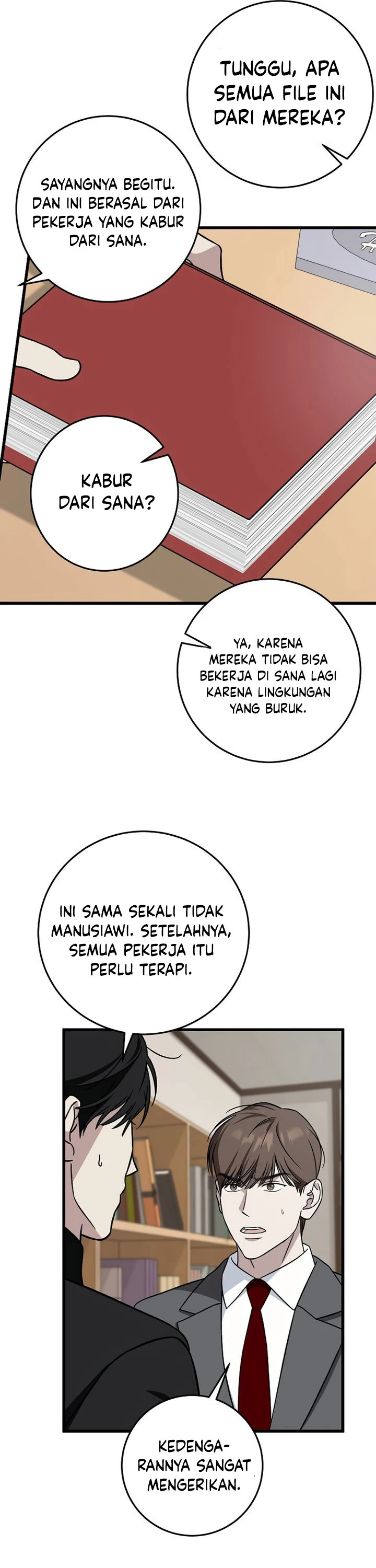 Read This Is The Law ID Manga Online