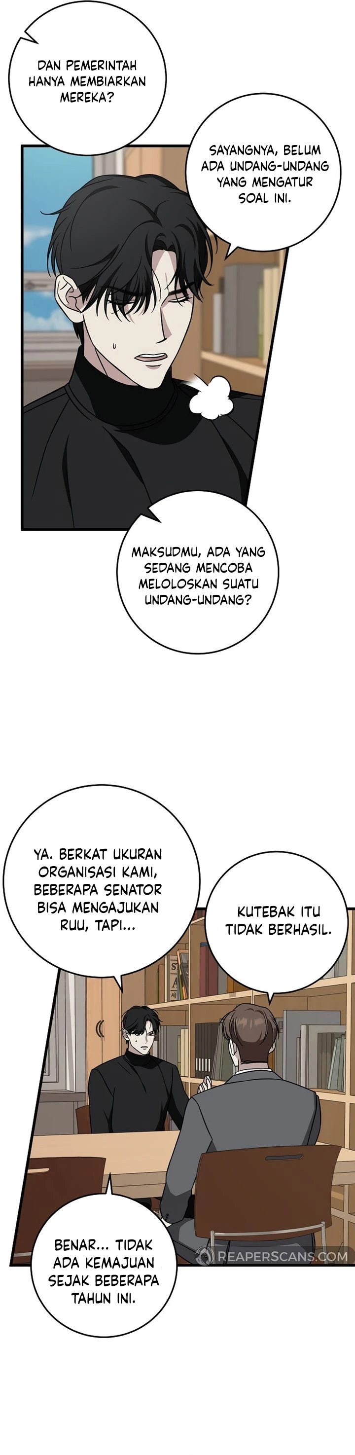 Read This Is The Law ID Manga Online