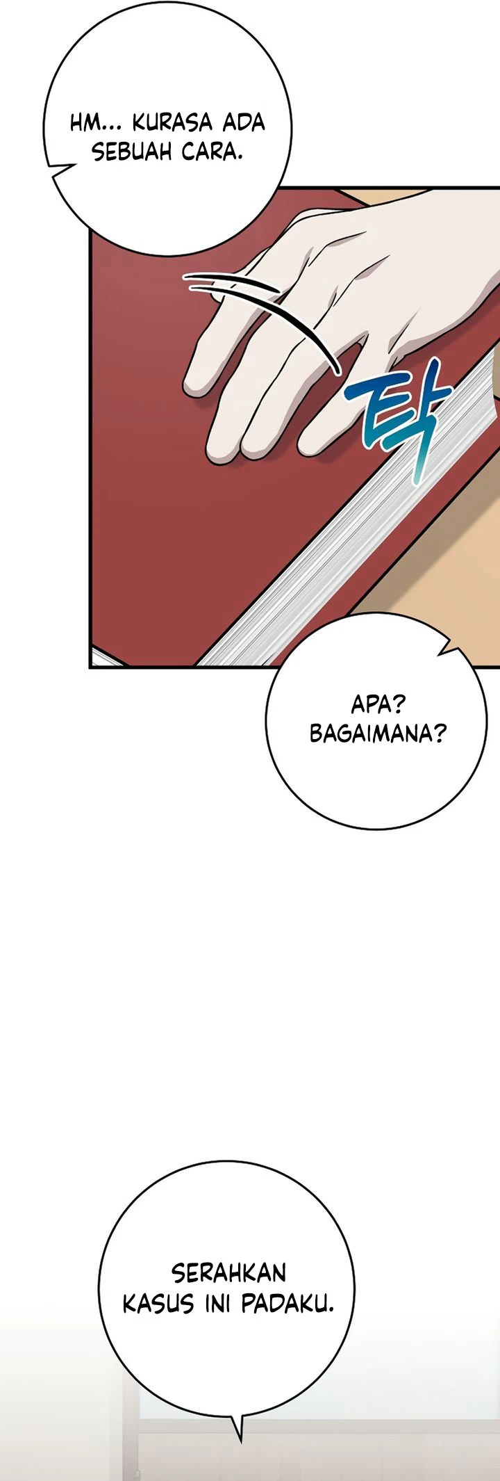 Read This Is The Law ID Manga Online