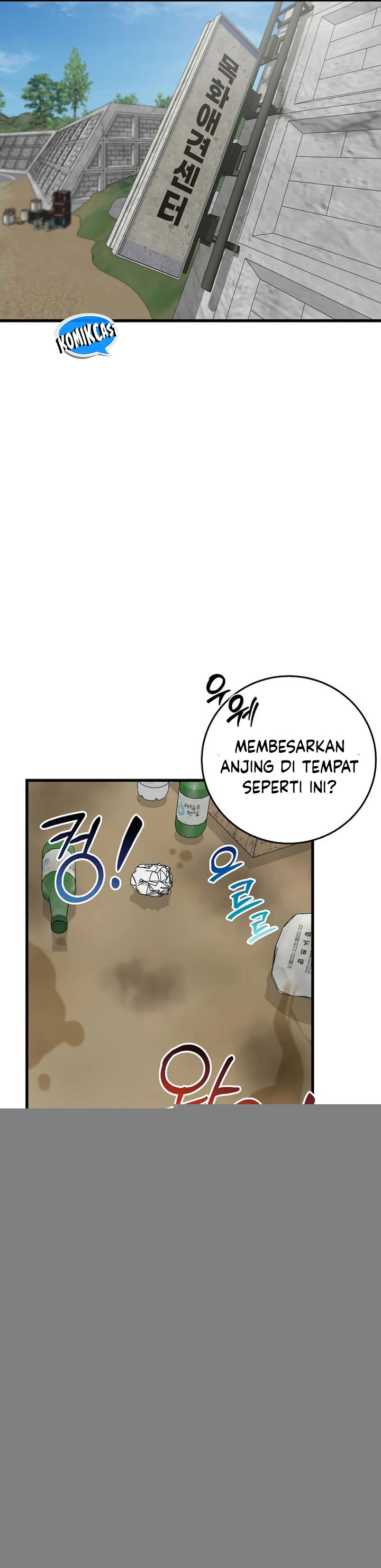 Read This Is The Law ID Manga Online