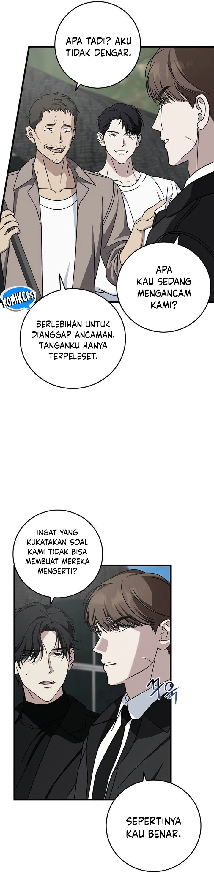 Read This Is The Law ID Manga Online