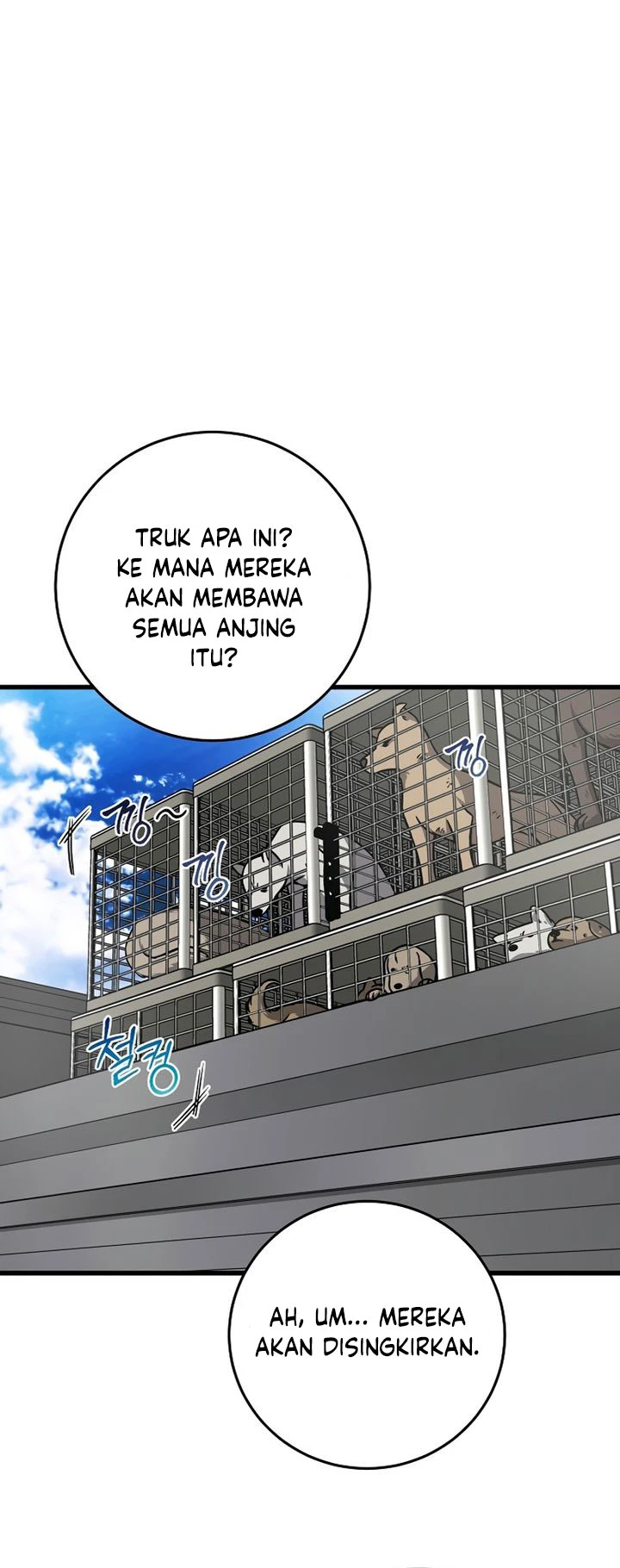 Read This Is The Law ID Manga Online