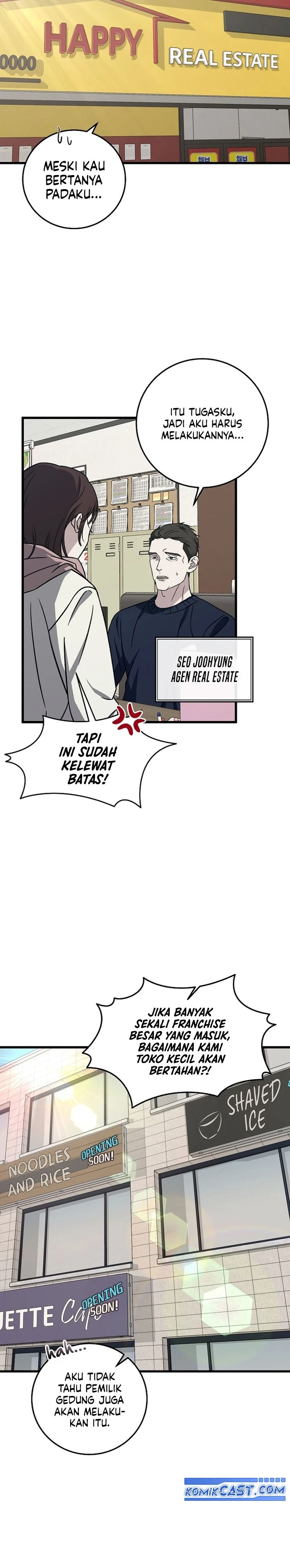 Read This Is The Law ID Manga Online