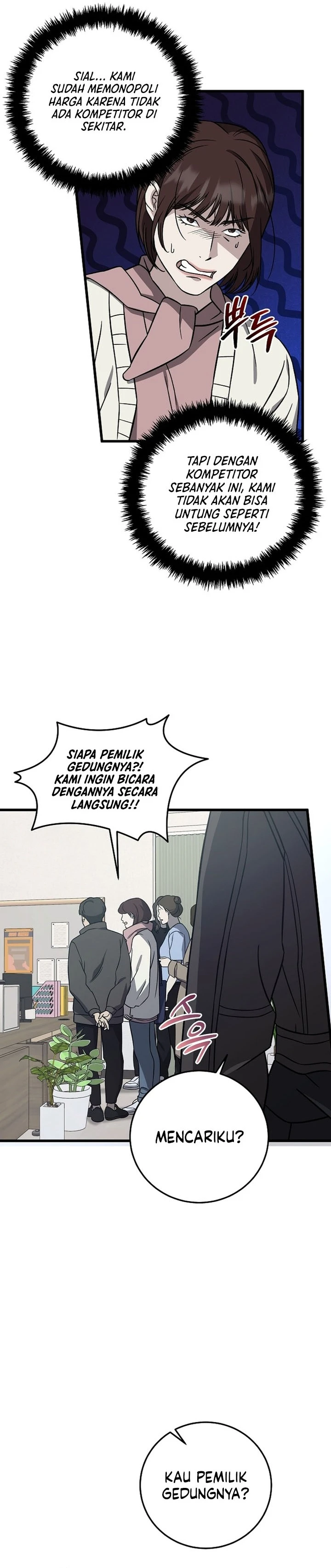 Read This Is The Law ID Manga Online
