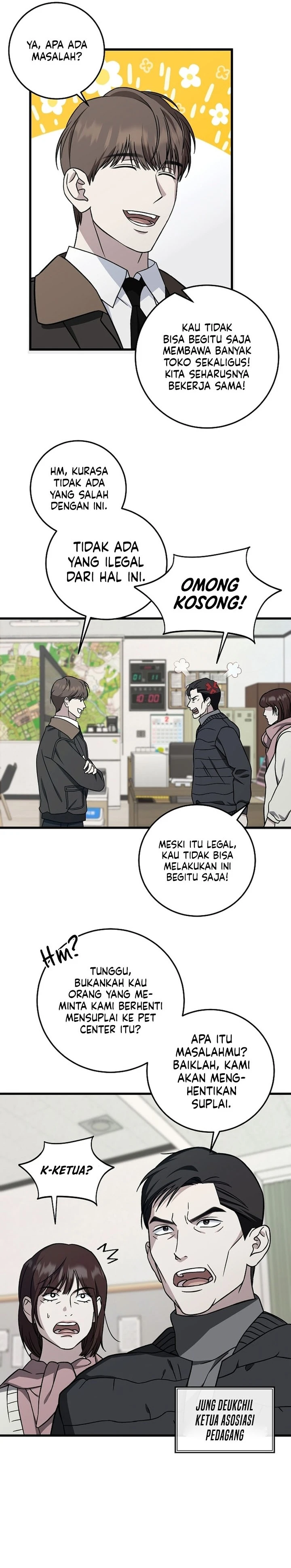 Read This Is The Law ID Manga Online