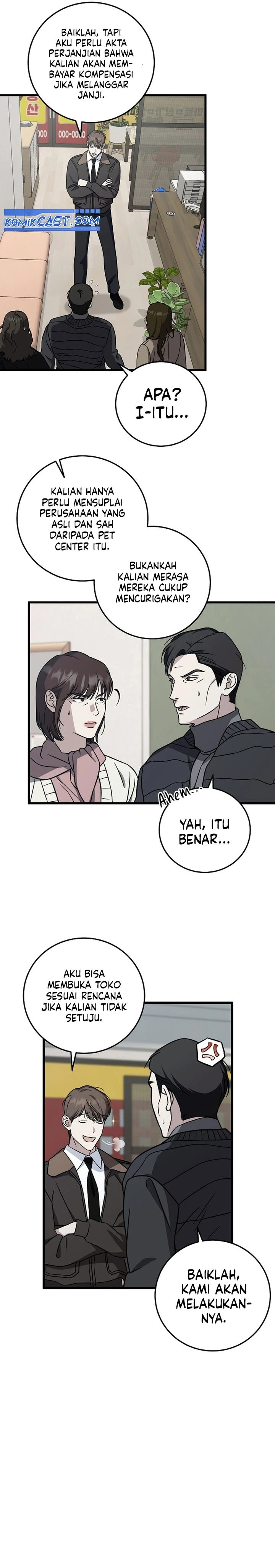 Read This Is The Law ID Manga Online