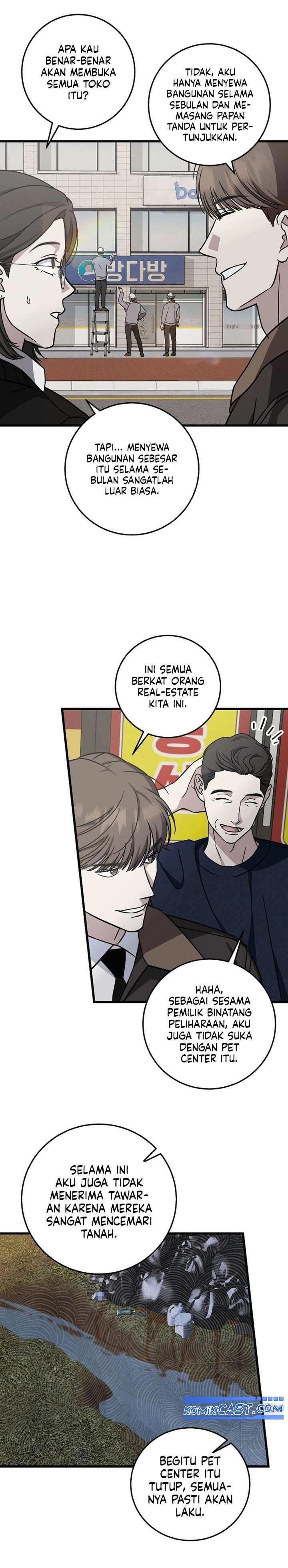 Read This Is The Law ID Manga Online