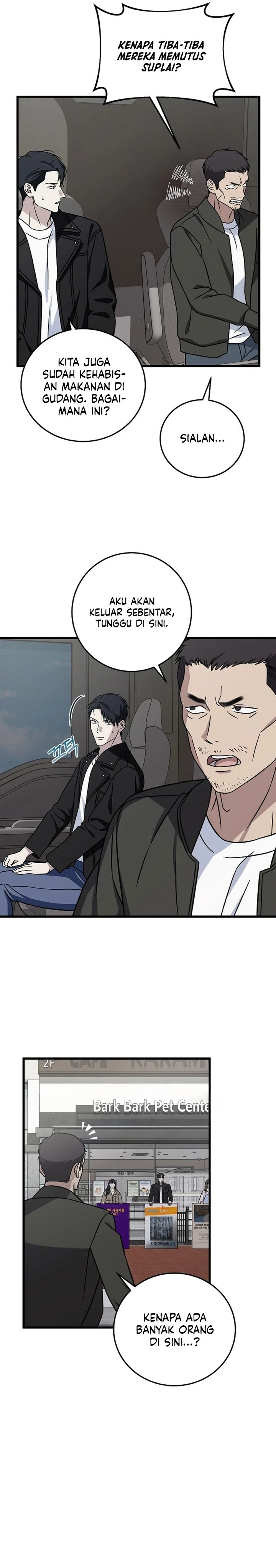 Read This Is The Law ID Manga Online