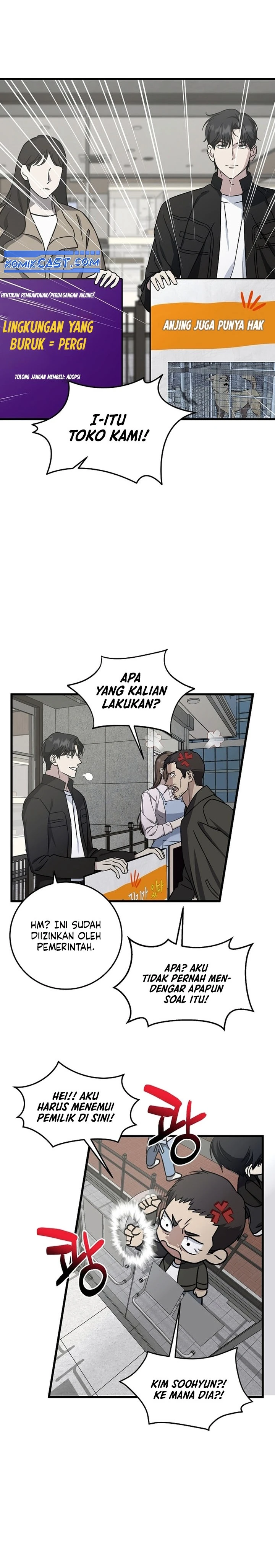 Read This Is The Law ID Manga Online