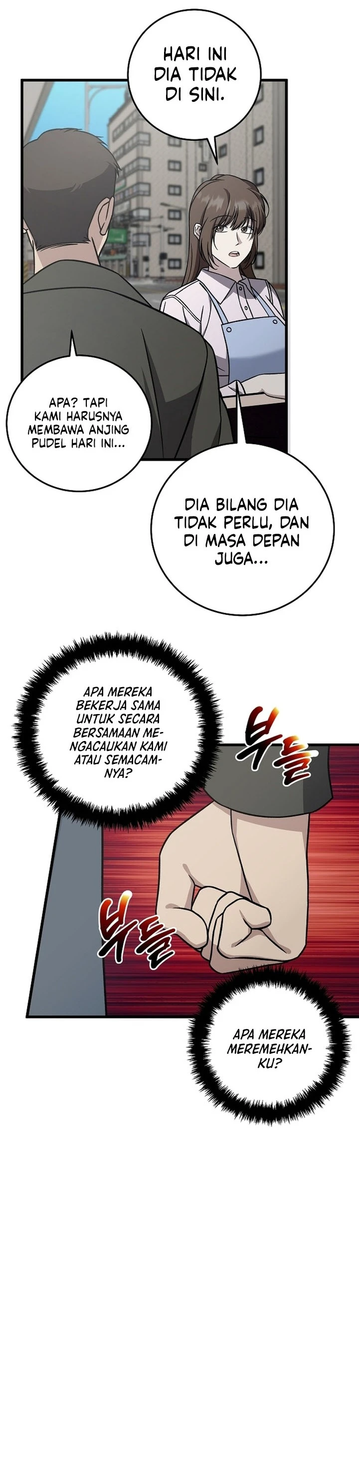 Read This Is The Law ID Manga Online