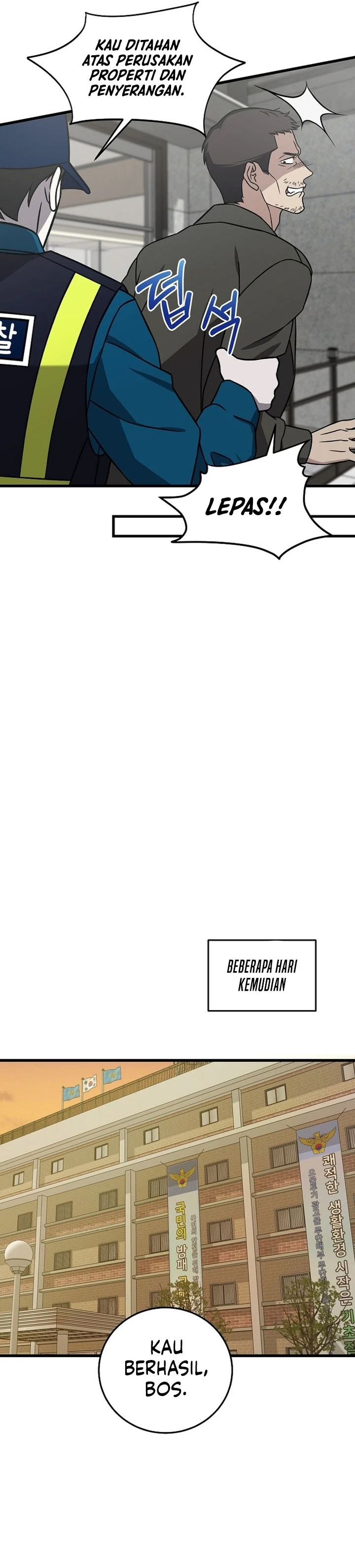 Read This Is The Law ID Manga Online