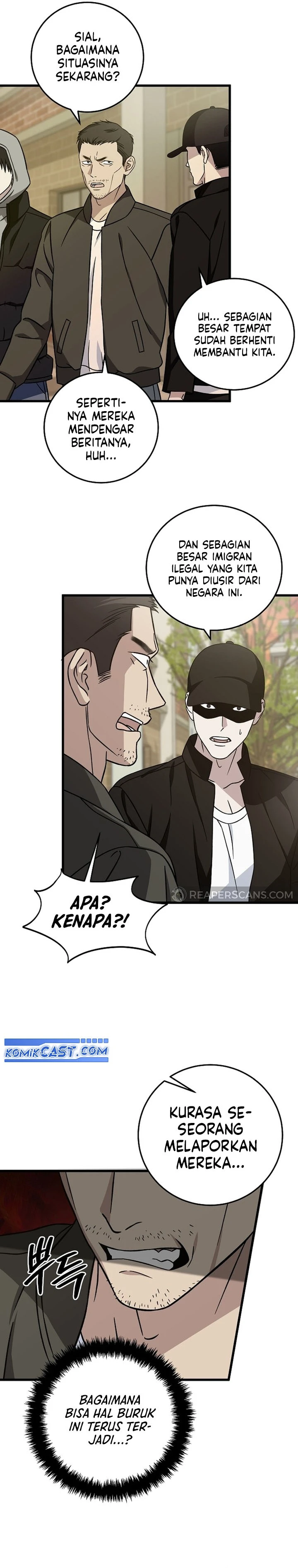 Read This Is The Law ID Manga Online