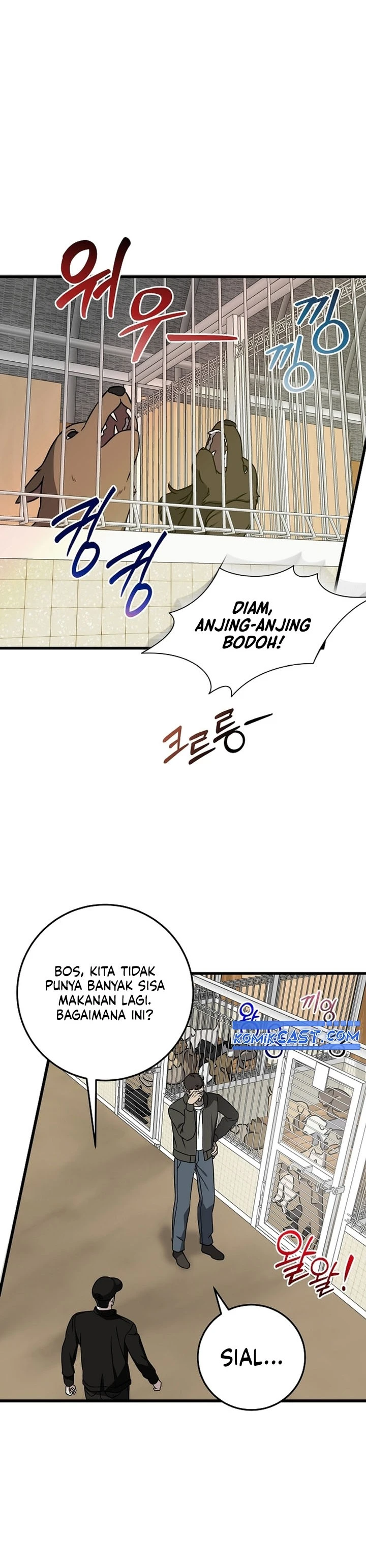 Read This Is The Law ID Manga Online