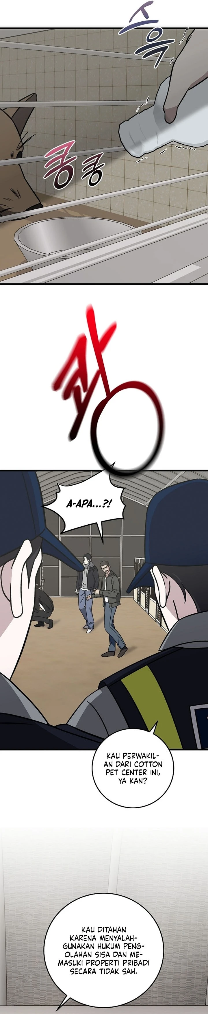 Read This Is The Law ID Manga Online