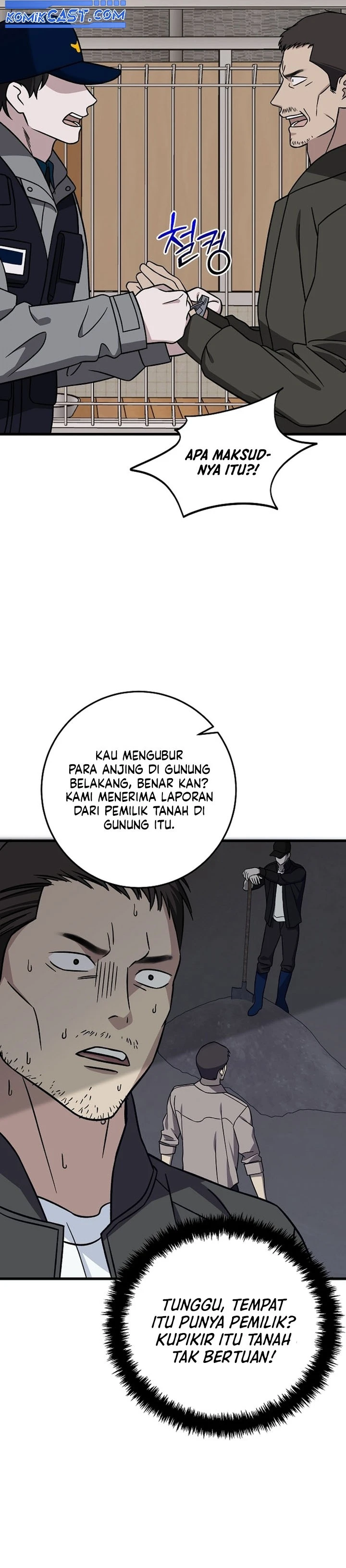 Read This Is The Law ID Manga Online