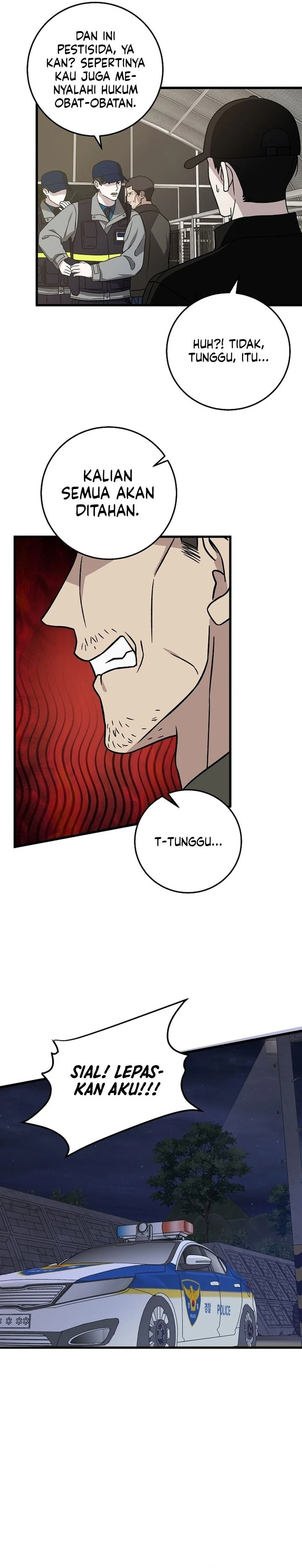 Read This Is The Law ID Manga Online