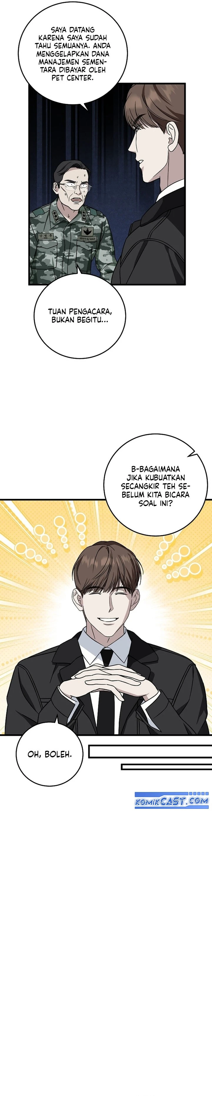 Read This Is The Law ID Manga Online