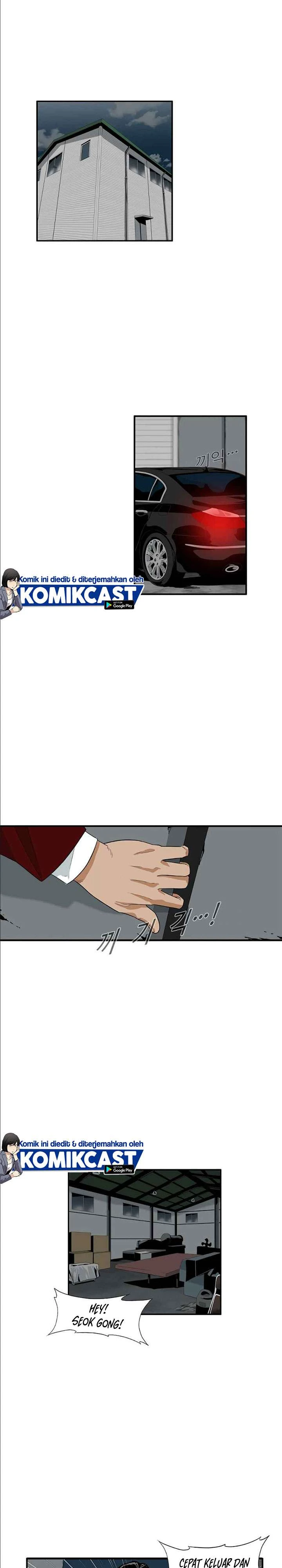 Read This Is The Law ID Manga Online