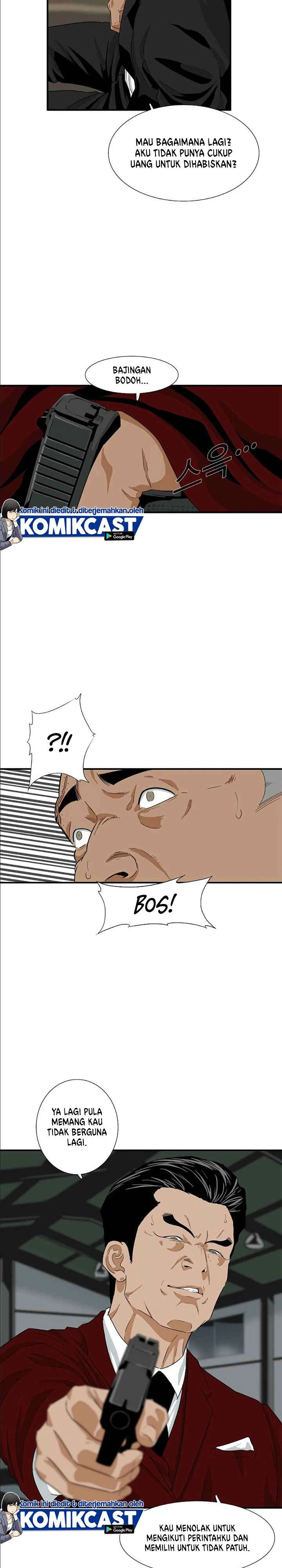 Read This Is The Law ID Manga Online