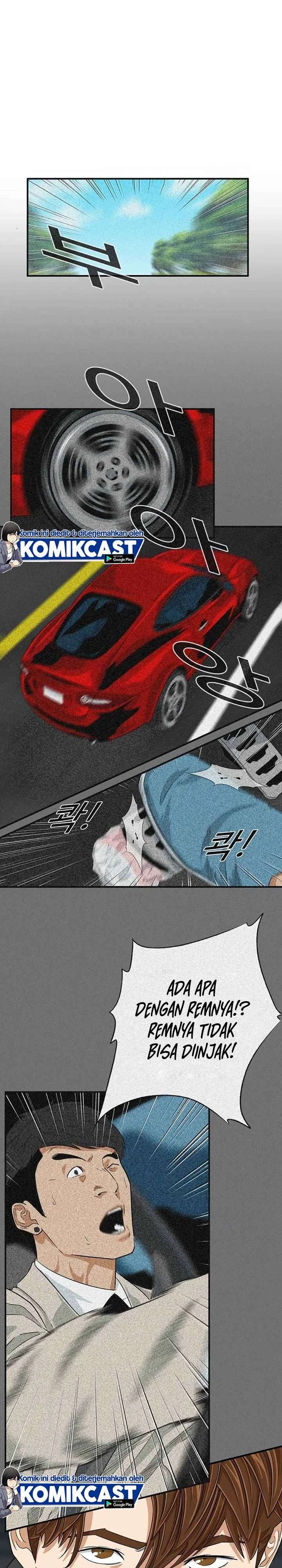 Read This Is The Law ID Manga Online