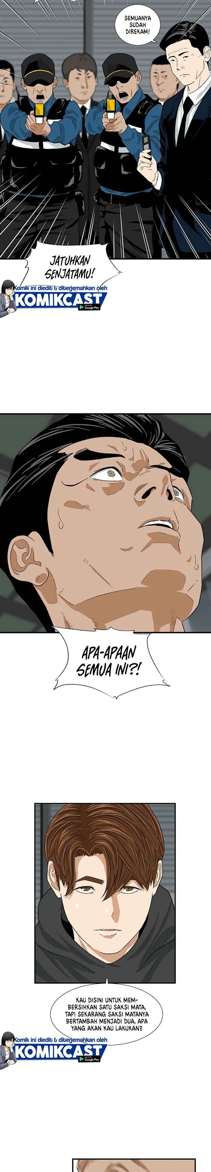 Read This Is The Law ID Manga Online