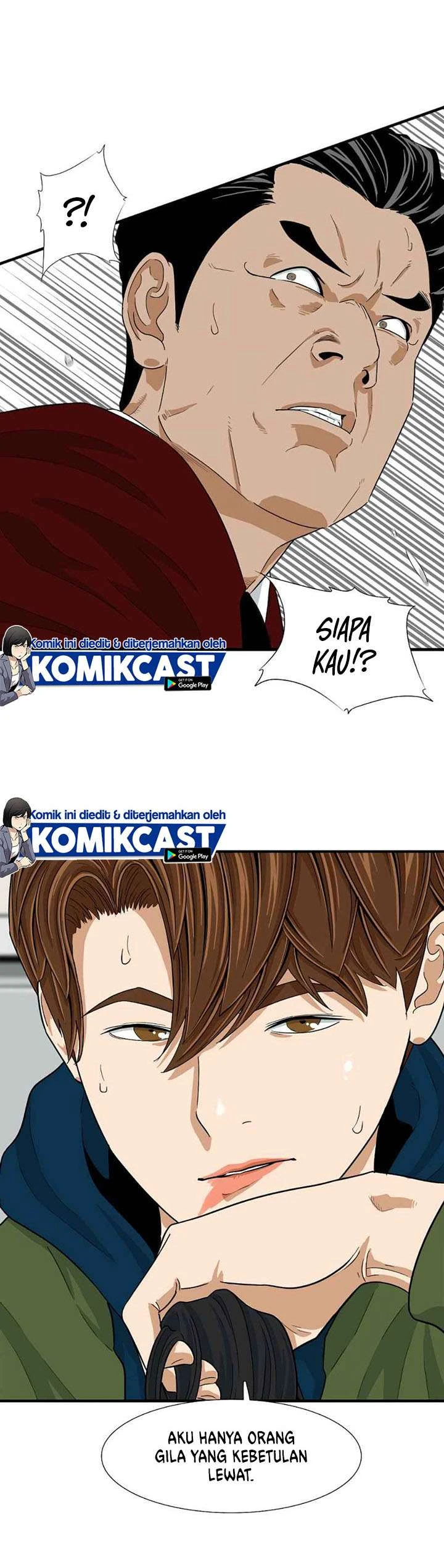 Read This Is The Law ID Manga Online