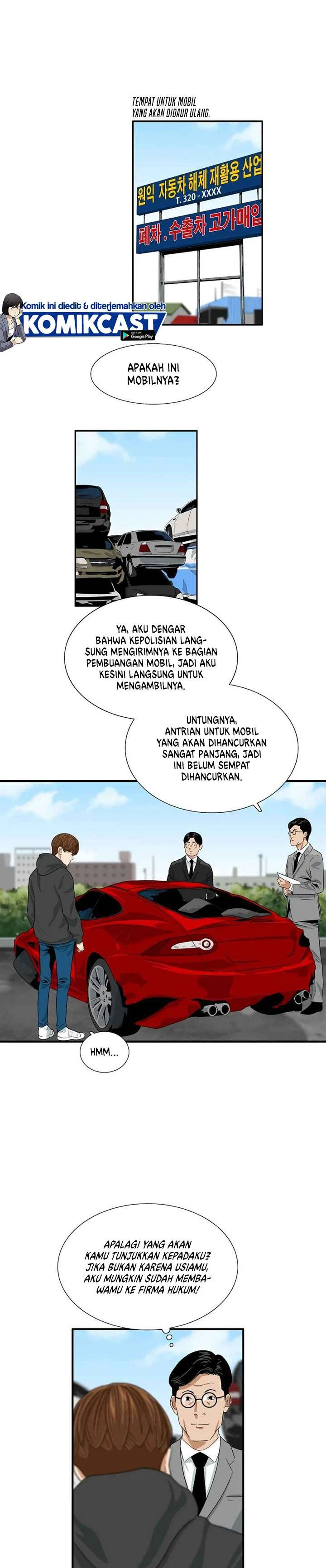 Read This Is The Law ID Manga Online