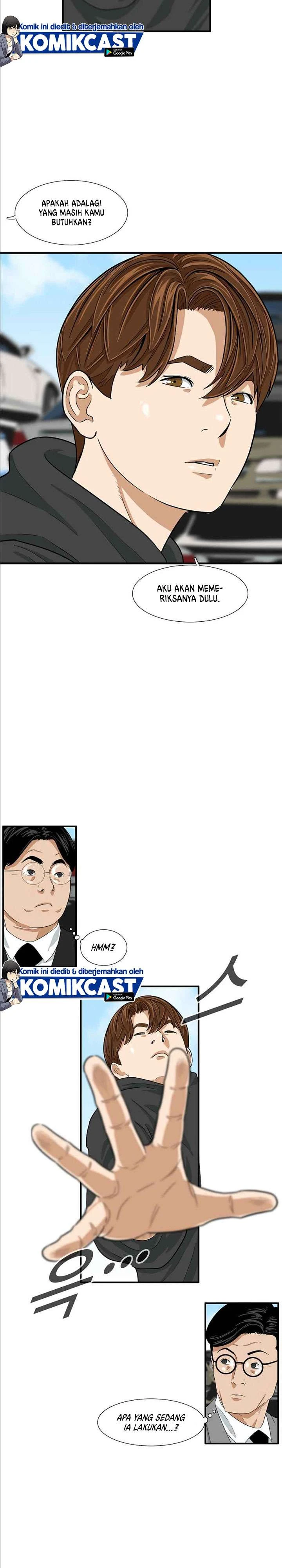 Read This Is The Law ID Manga Online