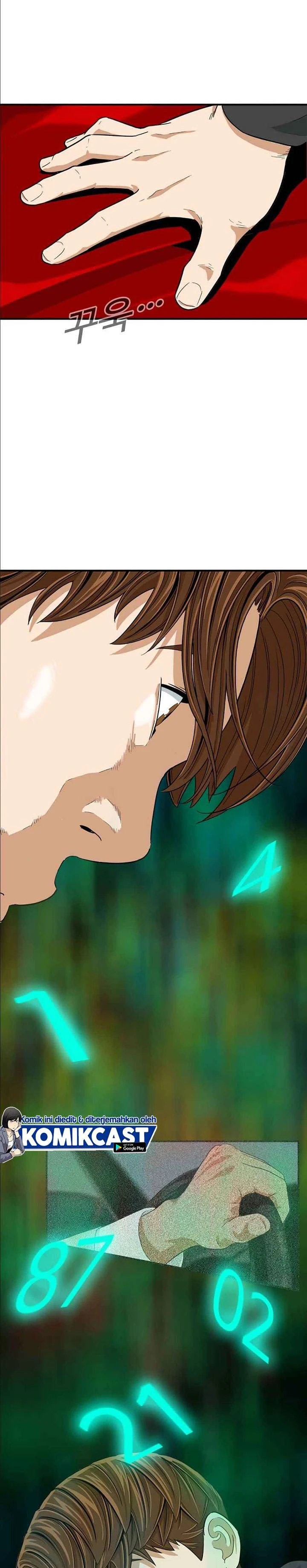 Read This Is The Law ID Manga Online
