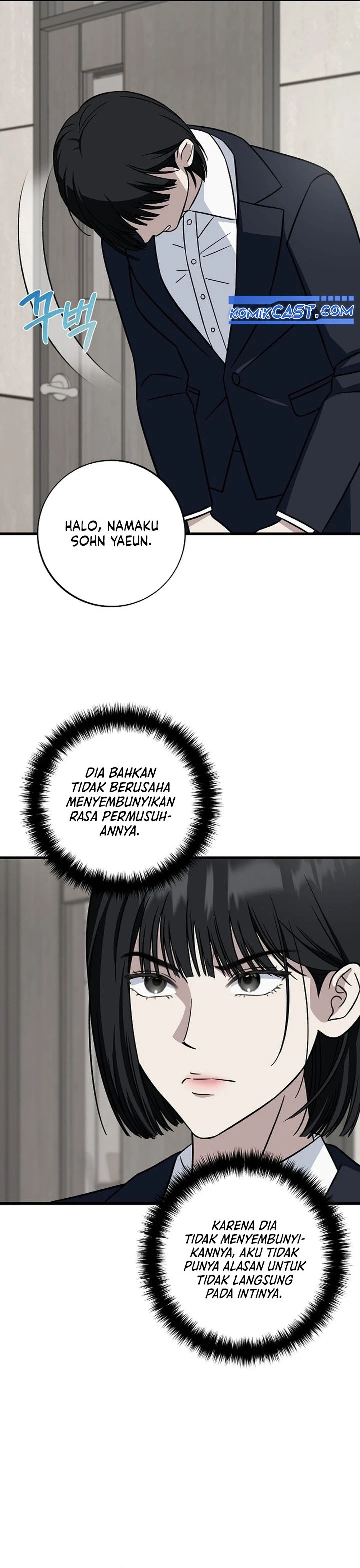 Read This Is The Law ID Manga Online