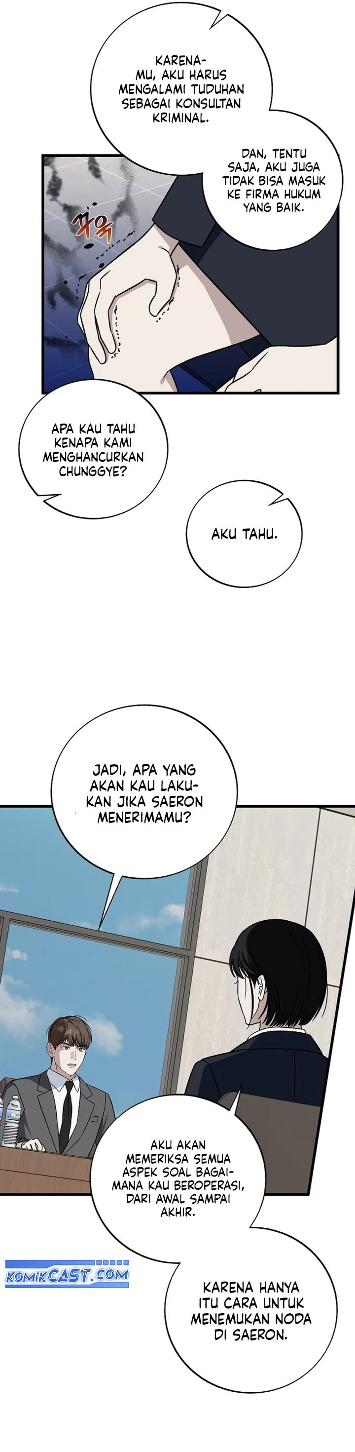 Read This Is The Law ID Manga Online