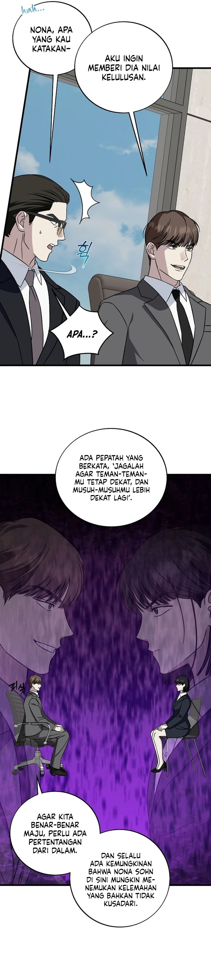 Read This Is The Law ID Manga Online