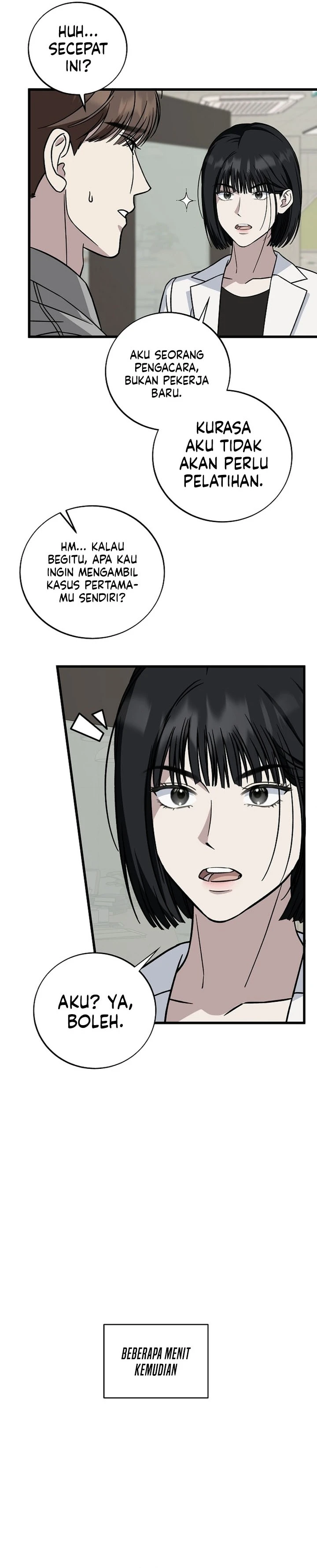 Read This Is The Law ID Manga Online