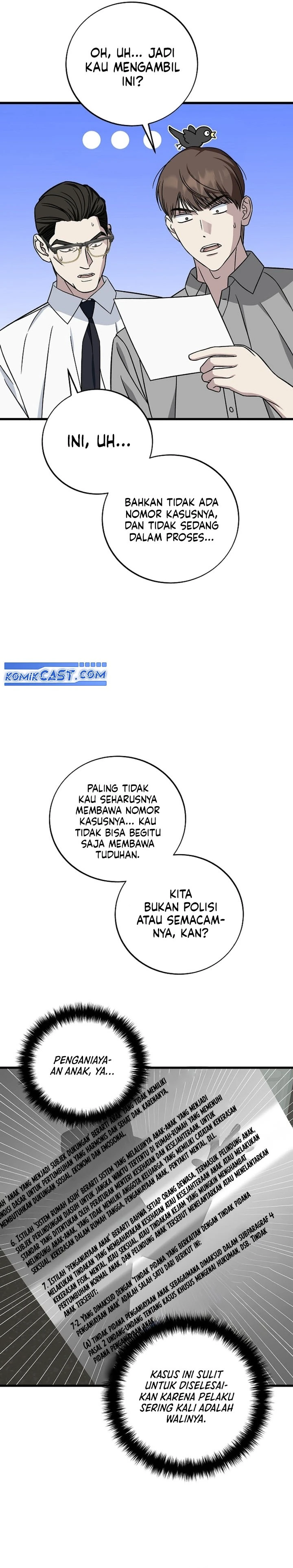 Read This Is The Law ID Manga Online