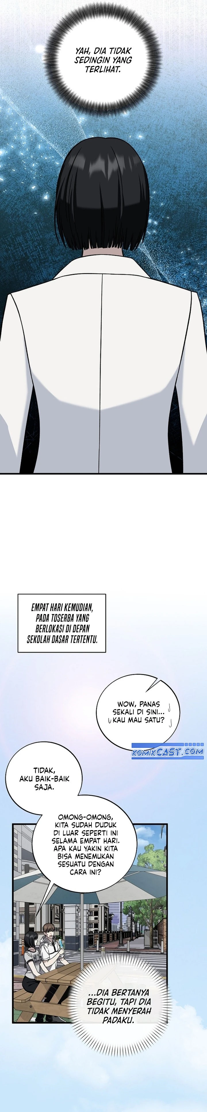 Read This Is The Law ID Manga Online