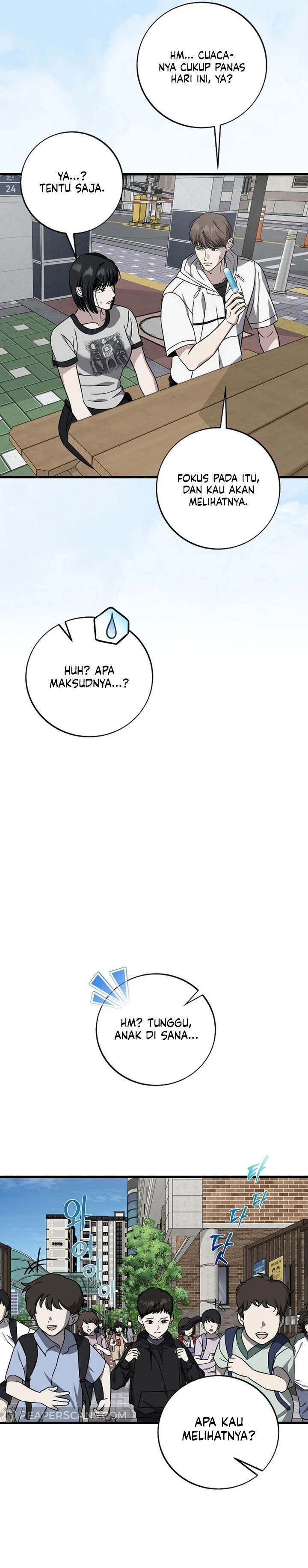 Read This Is The Law ID Manga Online