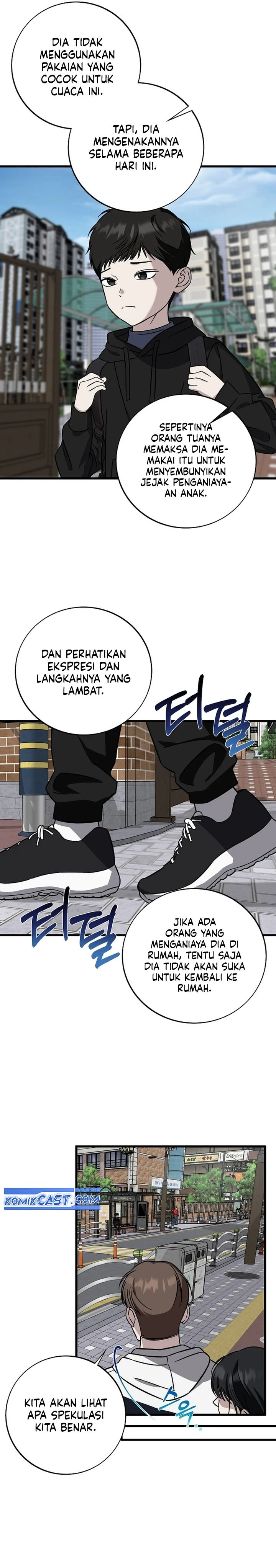 Read This Is The Law ID Manga Online