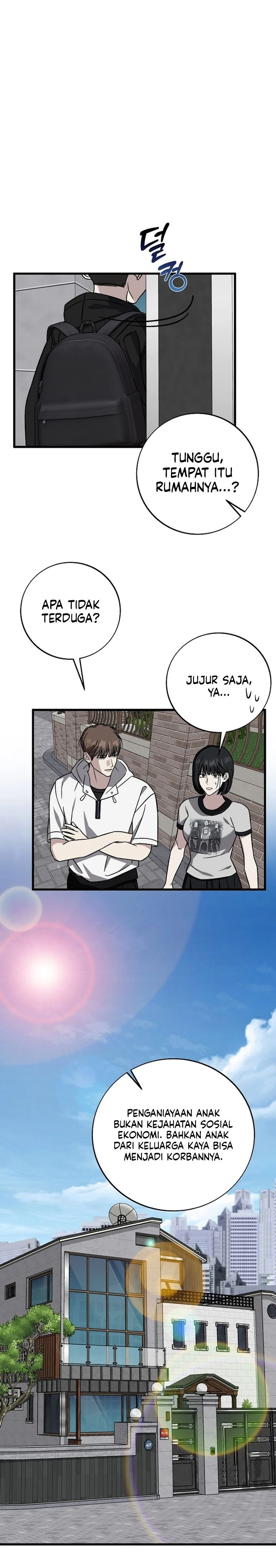 Read This Is The Law ID Manga Online
