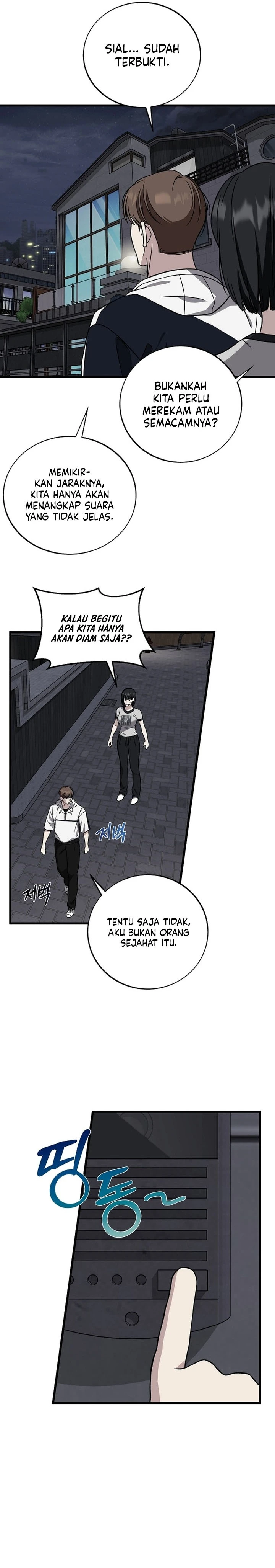 Read This Is The Law ID Manga Online