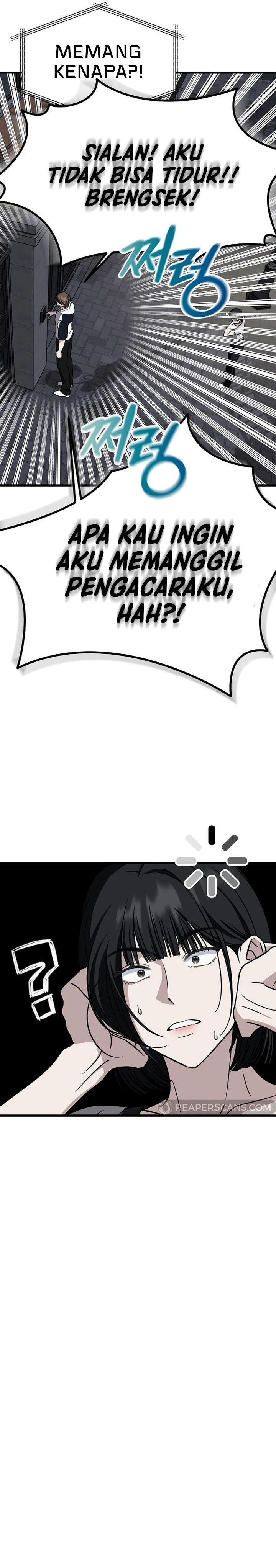 Read This Is The Law ID Manga Online