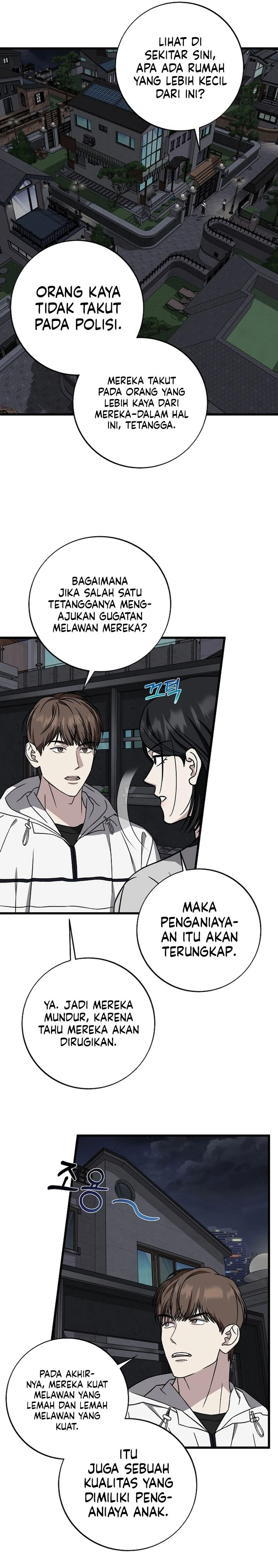 Read This Is The Law ID Manga Online