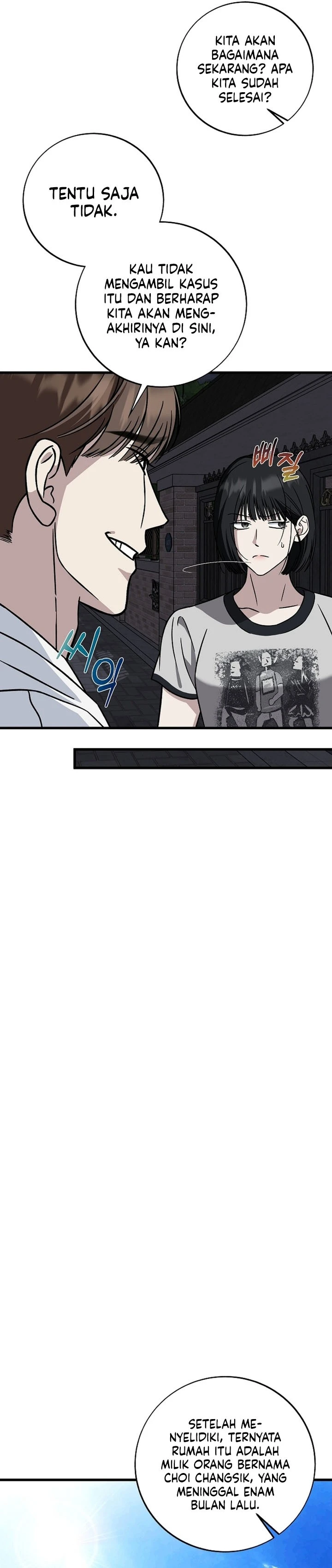Read This Is The Law ID Manga Online