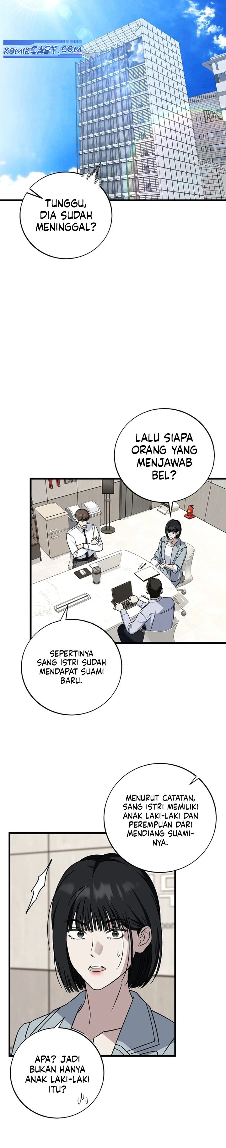 Read This Is The Law ID Manga Online