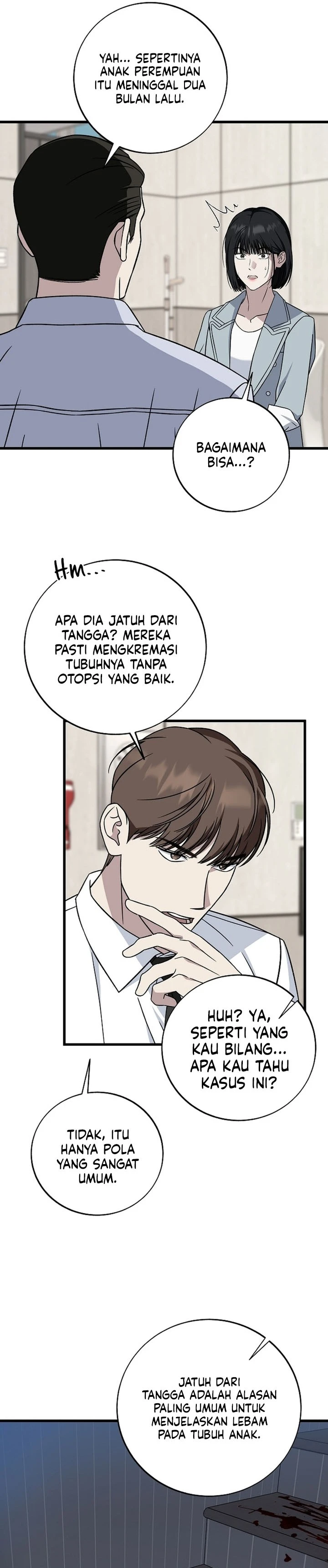 Read This Is The Law ID Manga Online
