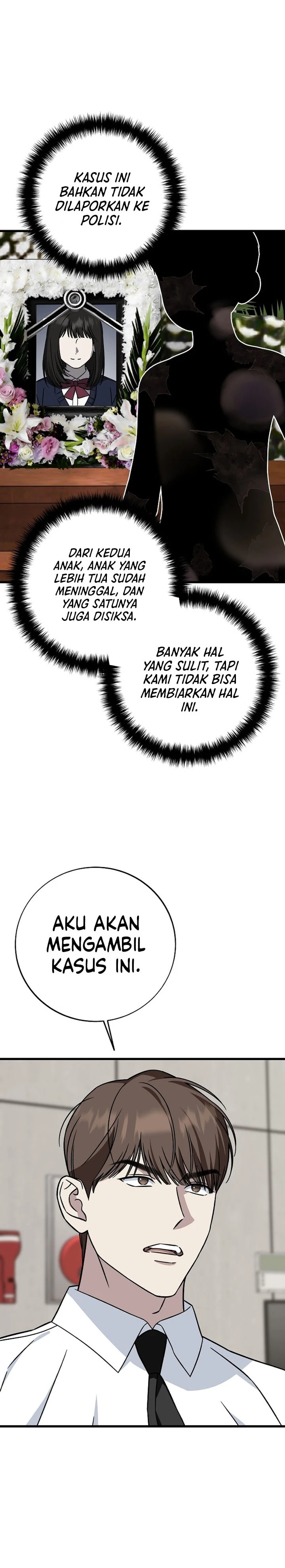 Read This Is The Law ID Manga Online