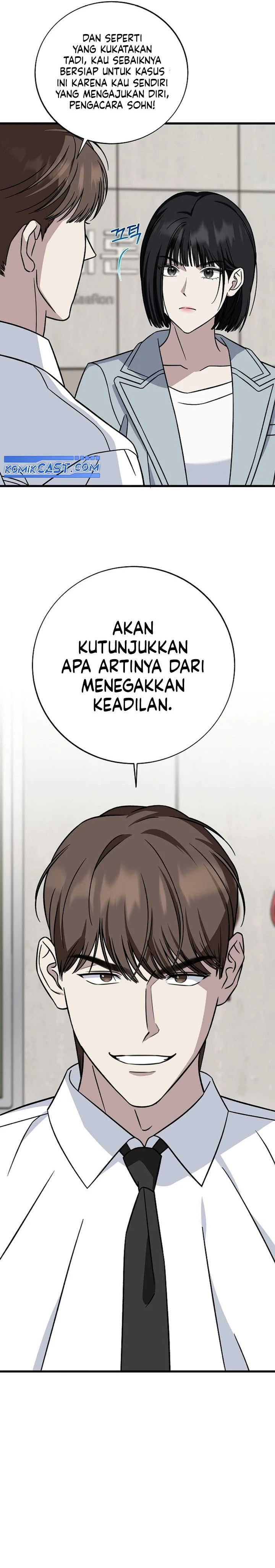 Read This Is The Law ID Manga Online