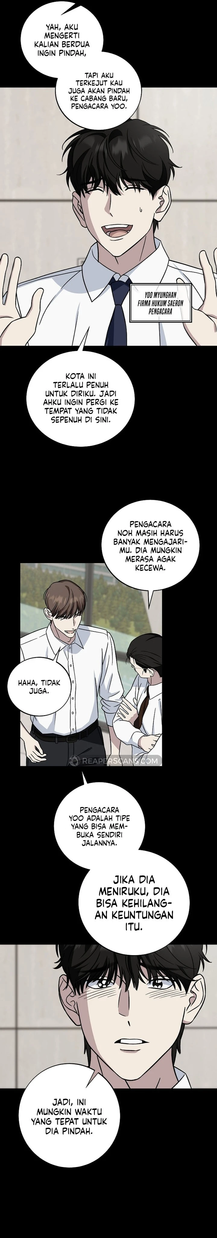 Read This Is The Law ID Manga Online